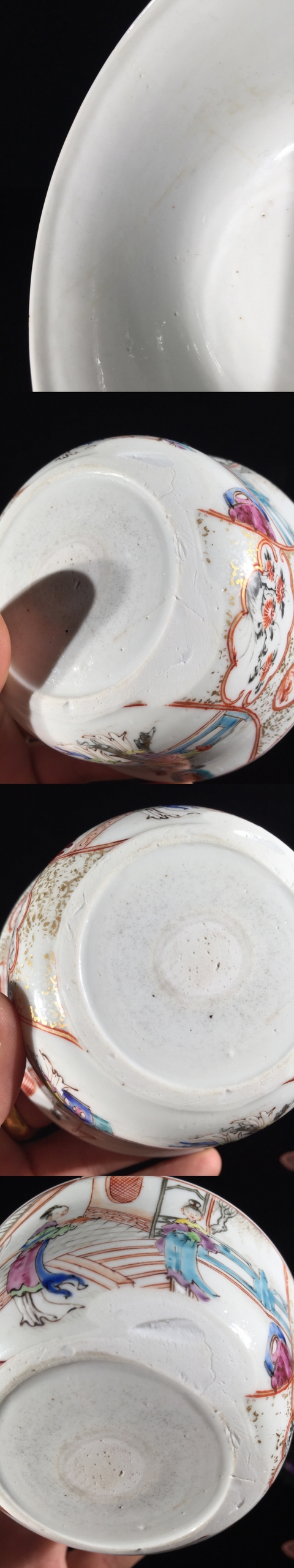古玩陶瓷清乾隆琺瑯彩人物故事紋茶碗拍賣,當前價格888元