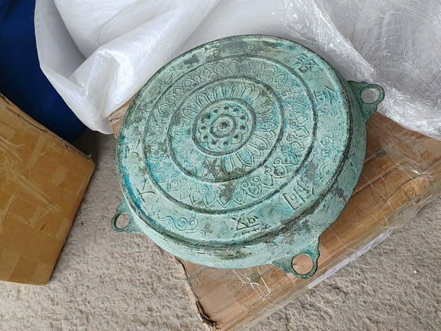 古玩銅器銅鼓真品鑒賞圖