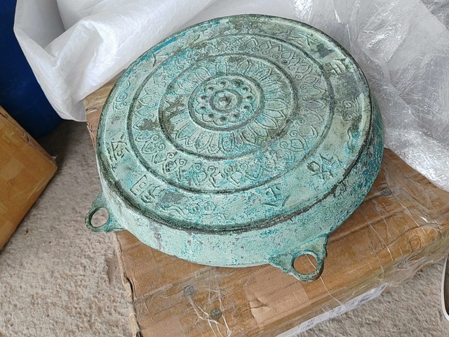 古玩銅器銅鼓真品鑒賞圖