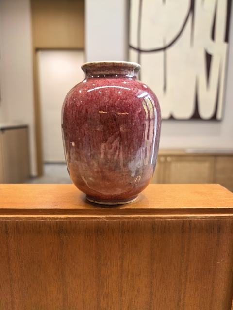 古玩陶瓷郎紅釉燈籠瓶真品鑒賞圖