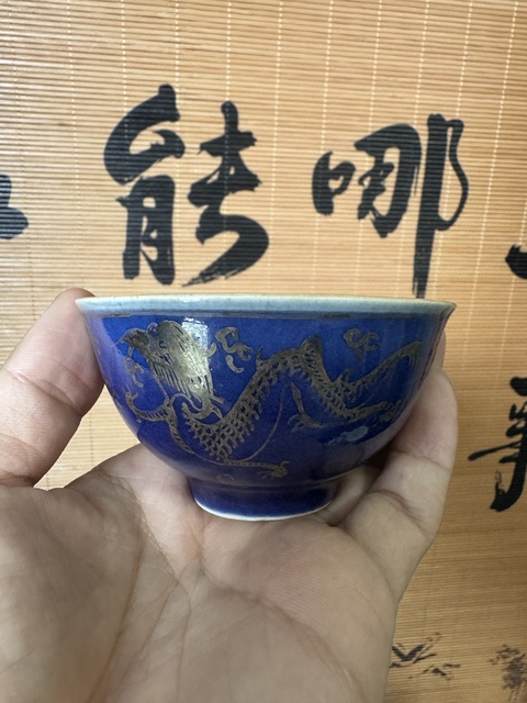 古玩陶瓷霽藍釉描金龍紋茶碗拍賣，當前價格4000元