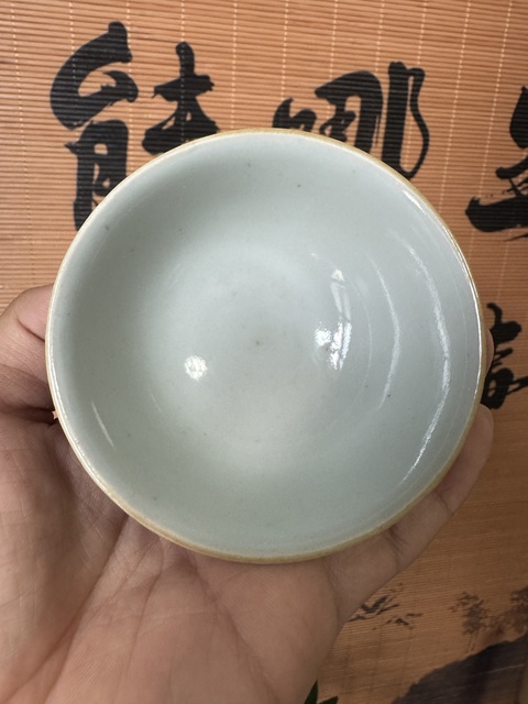 古玩陶瓷霽藍釉描金龍紋茶碗拍賣，當前價格4000元