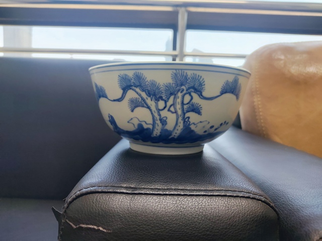 古玩陶瓷渭水投竿日歧山入夢晨碗真品鑒賞圖