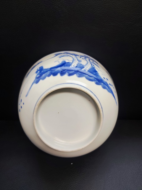 古玩陶瓷渭水投竿日歧山入夢晨碗真品鑒賞圖
