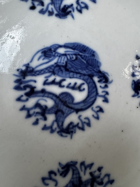 古玩陶瓷青花團(tuán)龍紋盤拍賣,當(dāng)前價(jià)格1600元