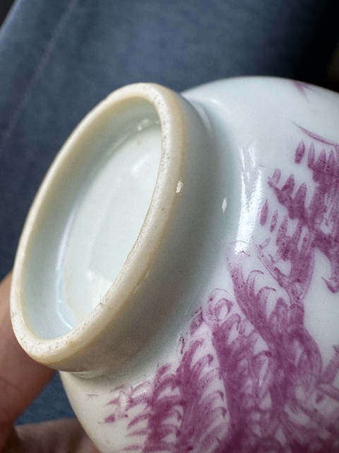 古玩陶瓷胭脂紅山水人物仰鐘杯（一對）拍賣，當前價格600元