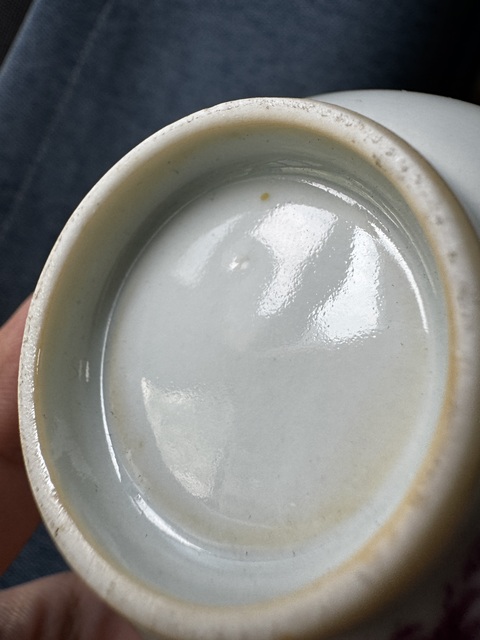 古玩陶瓷胭脂紅山水人物仰鐘杯（一對）拍賣，當前價格600元