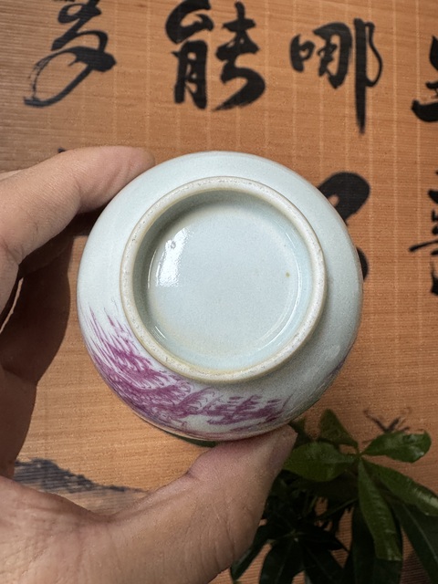 古玩陶瓷胭脂紅山水人物仰鐘杯（一對）拍賣，當前價格600元