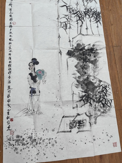 古玩字畫孔維克執扇仕女圖拍賣，當前價格1499元