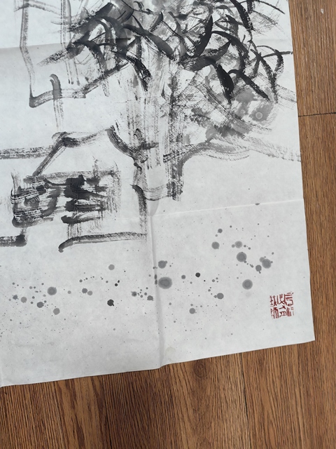 古玩字畫孔維克執扇仕女圖拍賣，當前價格1499元