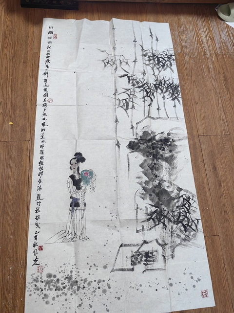 古玩字畫孔維克執扇仕女圖拍賣，當前價格1499元