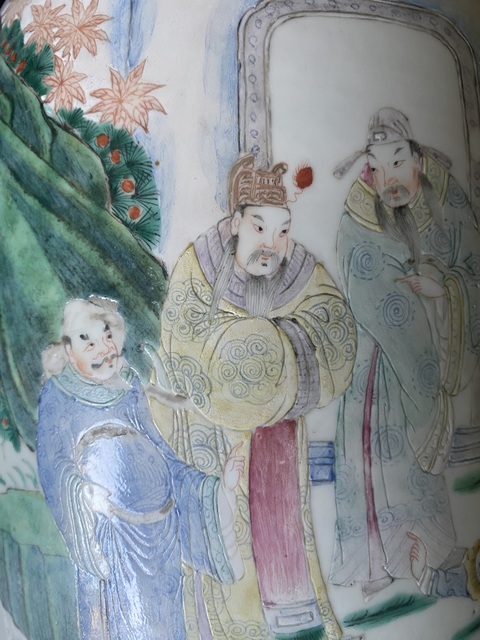 古玩陶瓷民國 竹嘯山房款粉彩人物紋瓶真品鑒賞圖