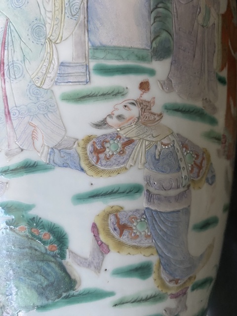 古玩陶瓷民國 竹嘯山房款粉彩人物紋瓶真品鑒賞圖