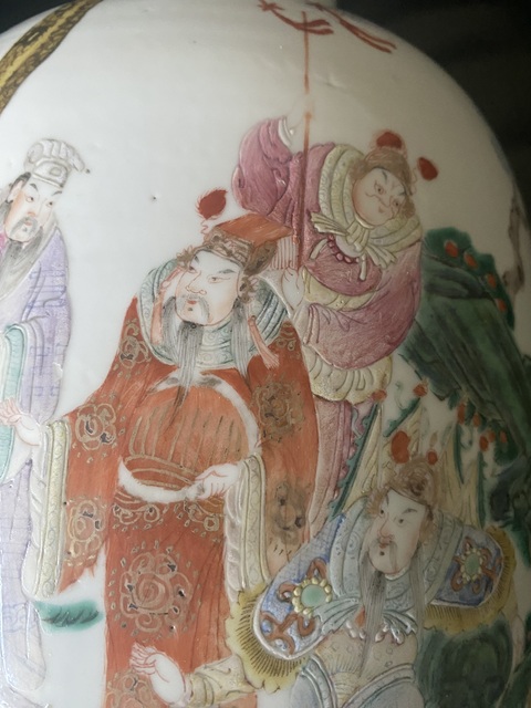 古玩陶瓷民國 竹嘯山房款粉彩人物紋瓶真品鑒賞圖