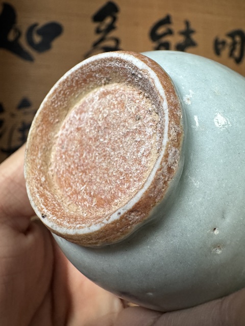 古玩陶瓷明末青花杯(一對)拍賣,當前價格258元