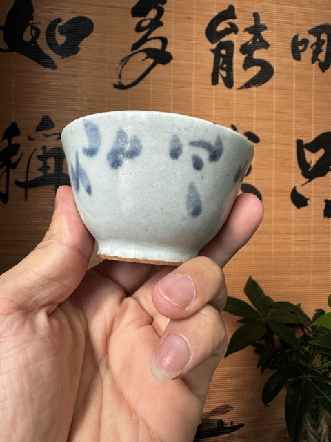 古玩陶瓷明末青花杯(一對)拍賣,當前價格258元