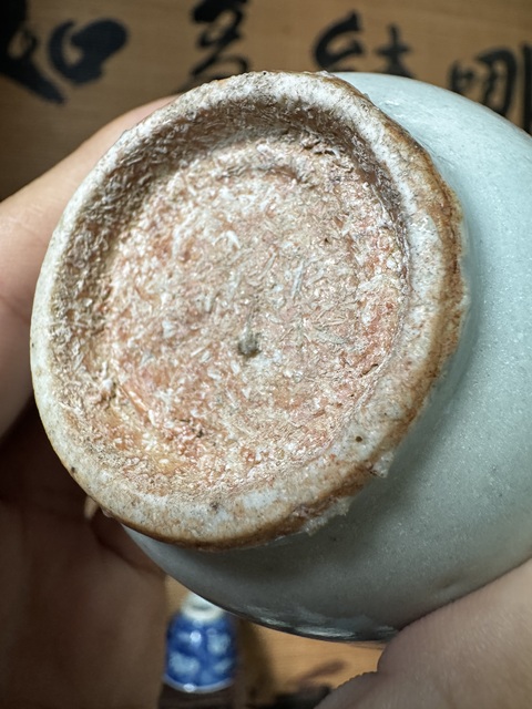 古玩陶瓷明末青花杯(一對)拍賣,當前價格258元