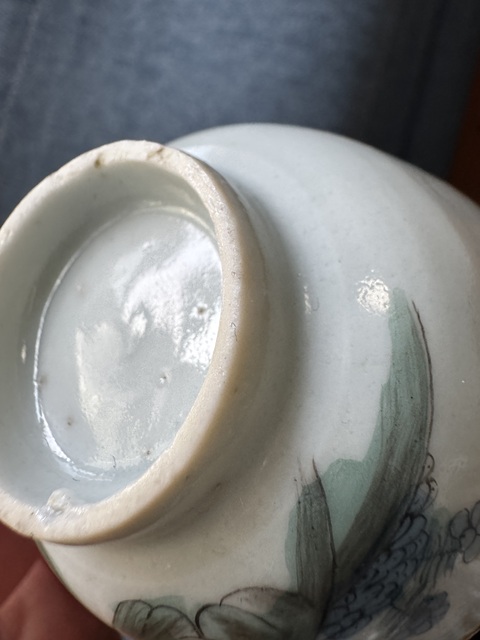 古玩陶瓷粉彩美人如玉茶杯（一對）拍賣，當前價格700元