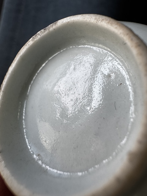 古玩陶瓷粉彩美人如玉茶杯（一對）拍賣，當前價格700元