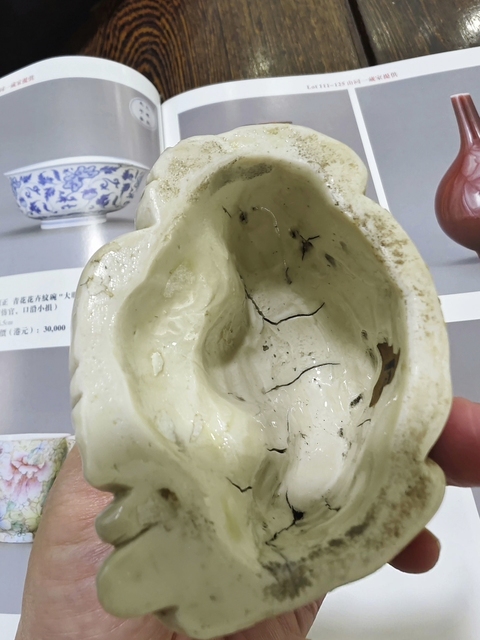 古玩陶瓷德化窯彌勒佛真品鑒賞圖