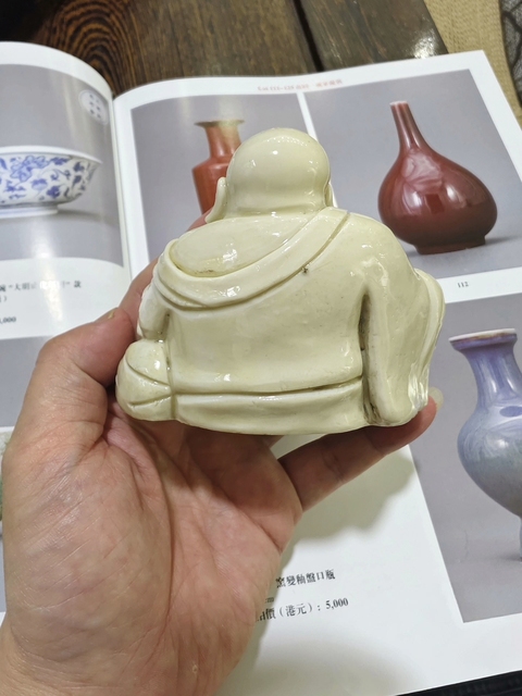古玩陶瓷德化窯彌勒佛真品鑒賞圖