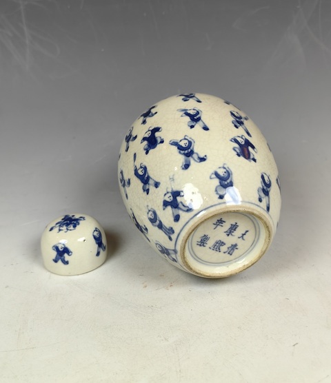 古玩陶瓷晚清青花百子圖煨瓷罐拍賣，當前價格4800元