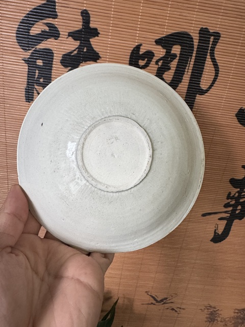 古玩陶瓷青白釉雙魚面包碗拍賣,當前價格1500元