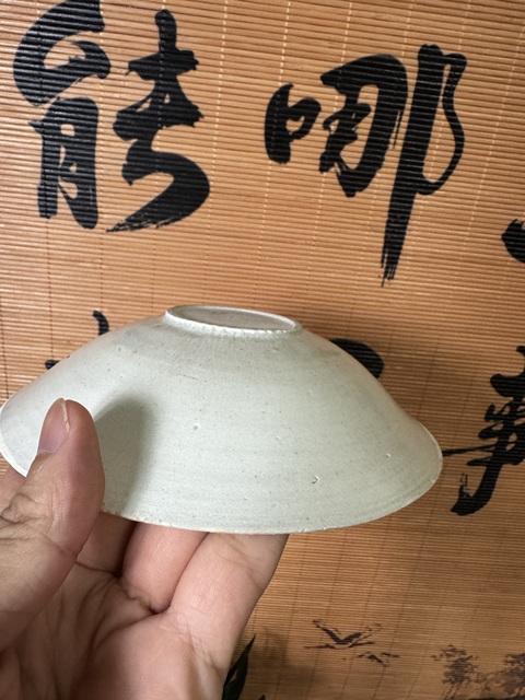 古玩陶瓷青白釉雙魚面包碗拍賣,當前價格1500元
