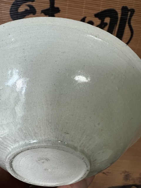 古玩陶瓷青白釉雙魚面包碗拍賣,當前價格1500元