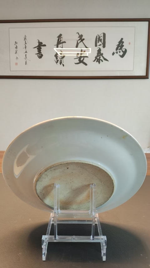 古玩陶瓷民國·胭脂紅釉折沿盤真品鑒賞圖