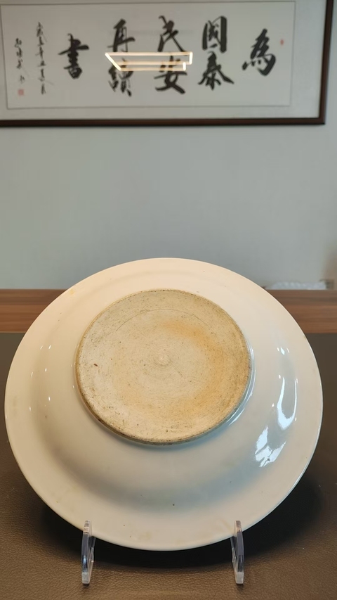 古玩陶瓷民國·胭脂紅釉折沿盤真品鑒賞圖