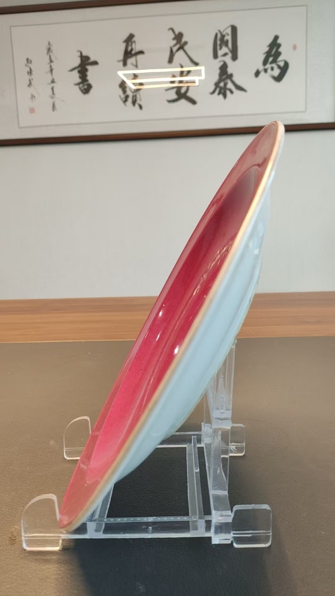 古玩陶瓷民國·胭脂紅釉折沿盤真品鑒賞圖