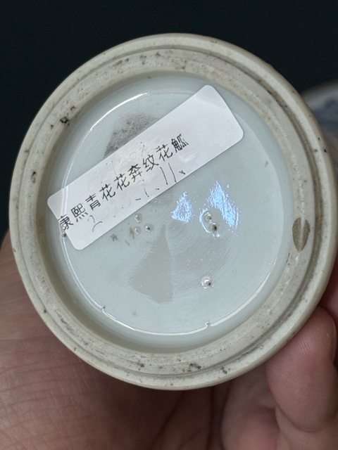 古玩陶瓷清·康熙線描青花束腰花觚拍賣,當前價格1800元