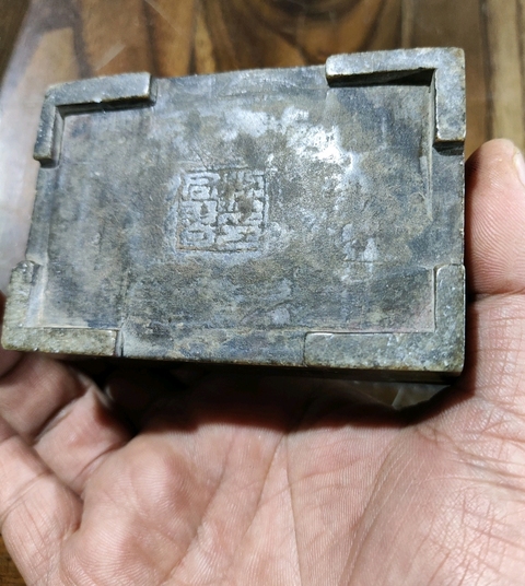 古玩雜項(xiàng)印泥盒真品鑒賞圖