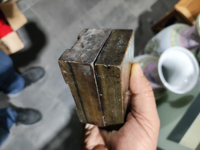 古玩雜項(xiàng)印泥盒真品鑒賞圖