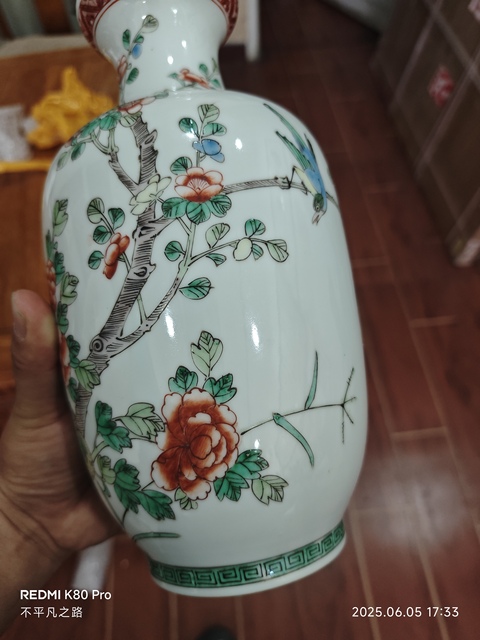 古玩陶瓷民國 五彩花卉紋瓶拍賣，當前價格9800元