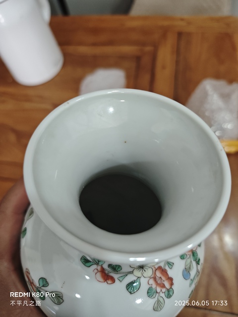 古玩陶瓷民國 五彩花卉紋瓶拍賣，當前價格9800元