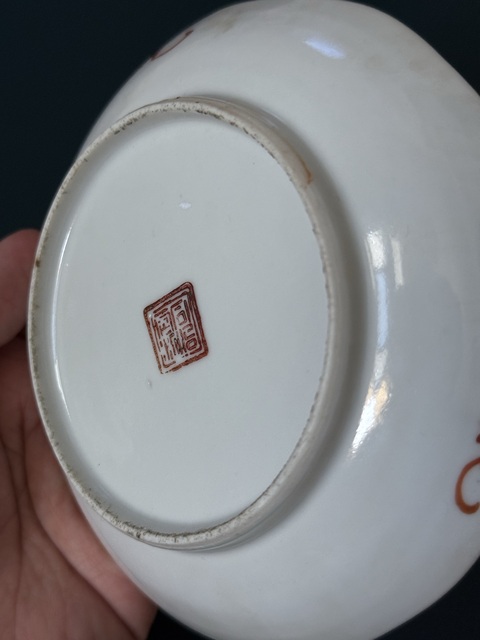 古玩陶瓷人物紋粉彩盤真品鑒賞圖
