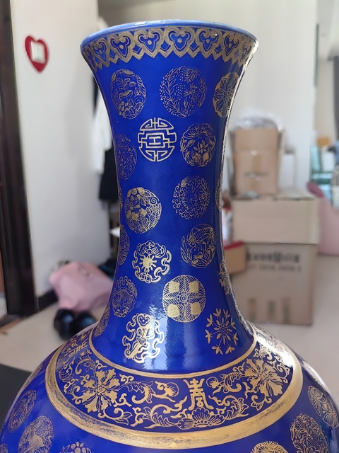 古玩陶瓷宣統(tǒng)官窯祭藍描金賞瓶拍賣,當前價格20000元