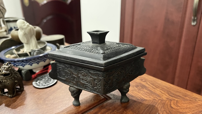 古玩雜項薰香爐真品鑒賞圖