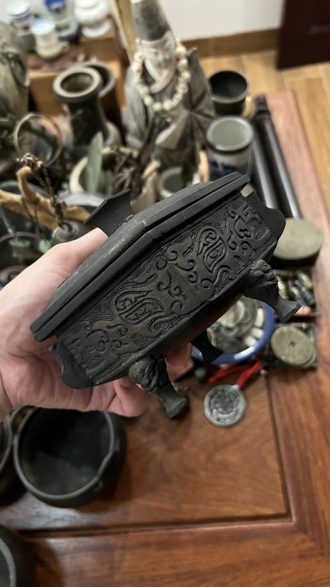古玩雜項薰香爐真品鑒賞圖