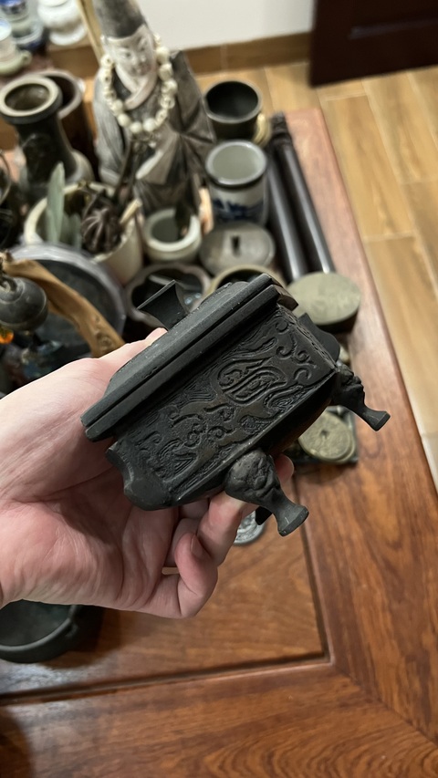 古玩雜項薰香爐真品鑒賞圖