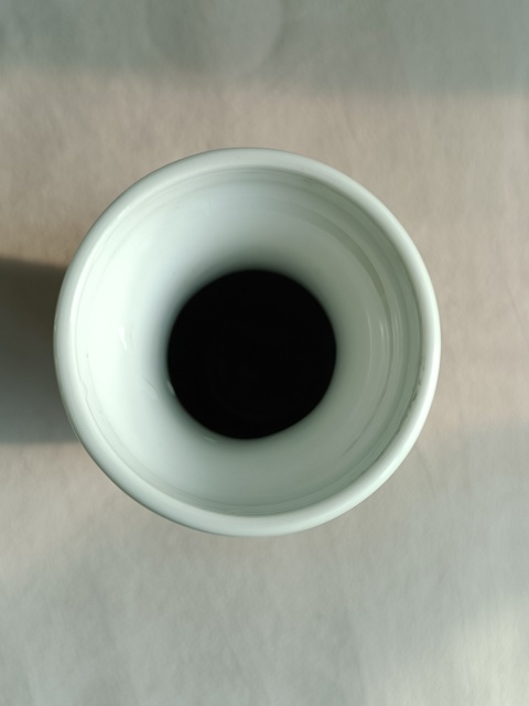 古玩陶瓷豆青釉瓶拍賣,當(dāng)前價(jià)格200元