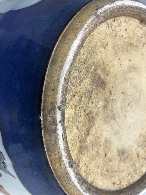 古玩陶瓷藍釉地開光五彩人物花鳥紋缸拍賣，當前價格45000元