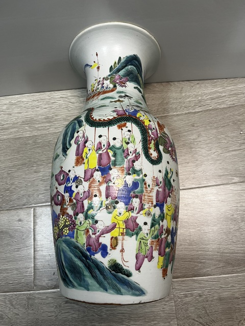 古玩陶瓷百子鬧春撇口瓶拍賣，當前價格35000元