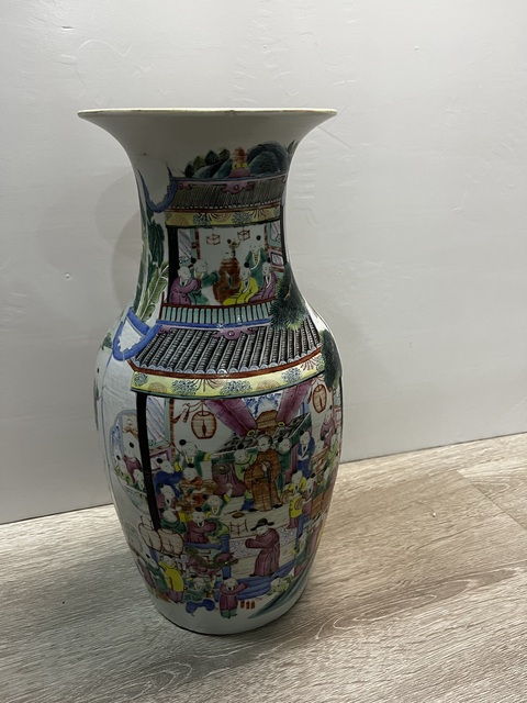 古玩陶瓷百子鬧春撇口瓶拍賣，當前價格35000元