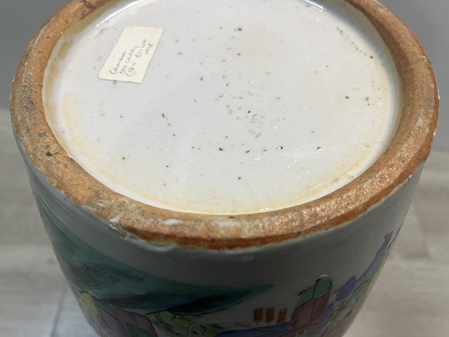 古玩陶瓷百子鬧春撇口瓶拍賣，當前價格35000元