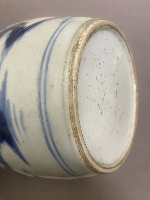 古玩陶瓷青花山水人物罐真品鑒賞圖