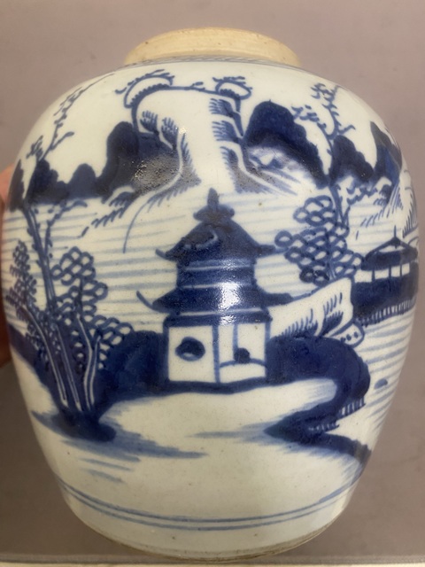 古玩陶瓷青花山水人物罐真品鑒賞圖