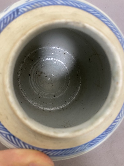古玩陶瓷青花山水人物罐真品鑒賞圖